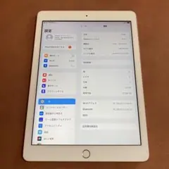 645【早い者勝ち】電池最良好☆iPad6 第6世代 32GB WIFIモデル☆