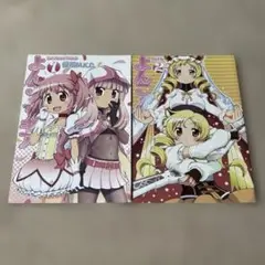 男性向け 全年齢 一般 同人誌 よんこ☆マギア 1 / 優希輝 優希M.K.C.