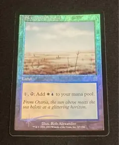 Item thumbnail for item ad8659e7-1c4c-4b8e-9752-c58f65d872ea