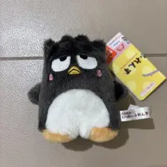 サンリオ ならべてどーみぃふれんずマスコット バッドばつ丸