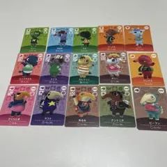 あつ森　amiiboカード　ヤギゾウアリクイセット