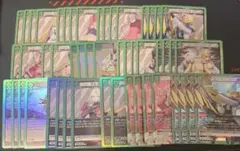 Item thumbnail for item 8984e4e5-e6ba-433a-b490-27d40a8a11e6