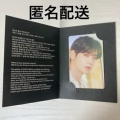 HYBE INSIGHT 特典トレカ TXT スビン