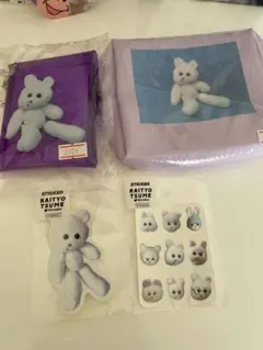 くまきち　グッズ　セット