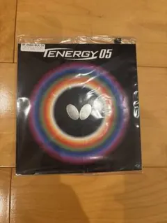 テナジー05 黒　特厚　新品未使用