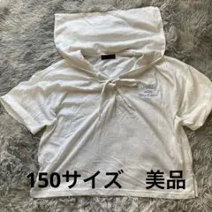 LOVETOXIC セーラー襟ネックリボン半袖tシャツオフ白150美品