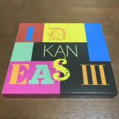 CD IDEAS Ⅲ ～the very best of KAN～ KAN