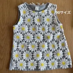 Item thumbnail for item 2decf84e-fc8c-4566-9af1-d3947b8befa6