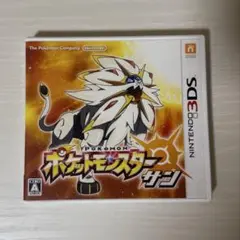 【美品】3DS ポケットモンスター サン