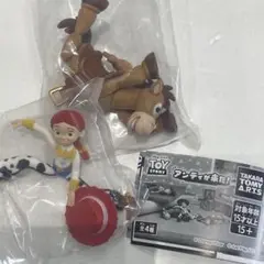 アンディが来た　ガチャガチャ　ジェシー　ブルズアイ　トイストーリー