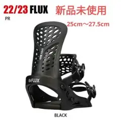 FLUX PR Mサイズ25cm〜27.5cm目安