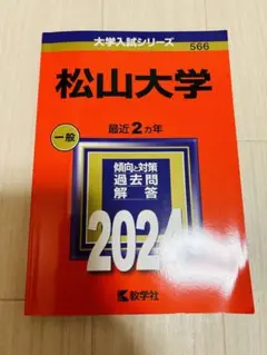 Item thumbnail for item 87269afe-dc1f-4b4c-9aa8-518e65f0d189