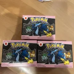 マクドナルド ハッピーセット ポケモン 第2弾 おもちゃ 3種類