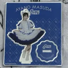 Item thumbnail for item fad3da7e-3961-4aea-baf7-7864f2fd17bc