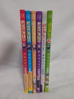 コミック　けいおん！1巻〜4巻+大学生編＆ハイスクール