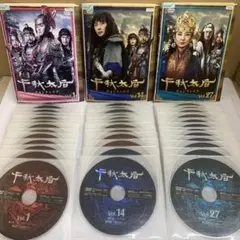千秋太后 チョンチュテフ 1-39 全巻セット DVD 韓国 韓流 史劇