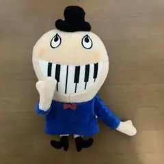 ケンバーン でこぼこフレンズ ぬいぐるみ NHK