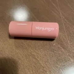 Item thumbnail for item 68622f09-72eb-4a58-b566-51dcab124e30