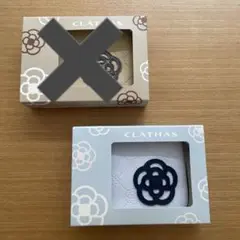 CLATHAS クレイサス　フラットティッシュポーチ　ブルー　新品未使用