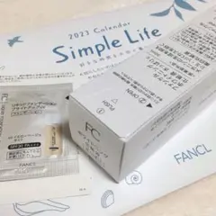 FANCL ホワイトニングⅠさっぱり 化粧水 u0026 カレンダー