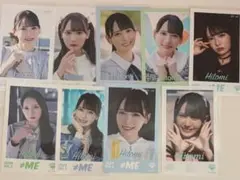 Item thumbnail for item ece8ac1b-339d-43b3-a99f-b42c385e8559