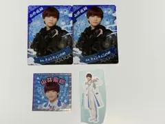 忍コレクションカード 山井飛翔