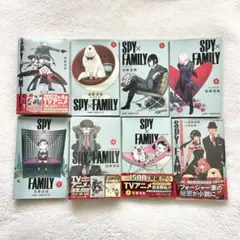SPY×FAMILY 漫画 1〜9巻＋小説1冊