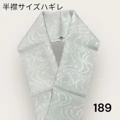 Item thumbnail for item 32470b78-23df-415e-86b6-f444e7d32ee4