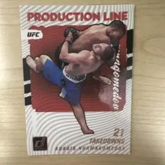 UFCカード 2022 ハビブ・ヌルマゴメドフ
