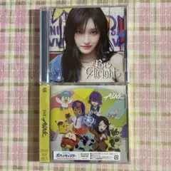 IVE イソ Be Alright ALIVE CD セット