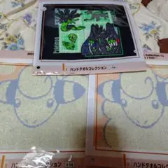 Item thumbnail for item 8f8ae075-2714-4ebc-8d2e-5970560499fb