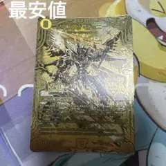 デュエルマスターズ　maxザジョニー 金　ゴールド　最安値