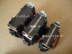 バッグサイズ比較　マザーズバッグ