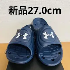 アンダーアーマー サンダル メンズ 27cm ネイビー 紺
