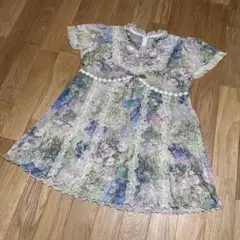 Item thumbnail for item 20d74005-da84-423b-8a2c-07f042505ce4