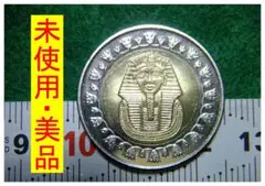 カンボジア3000リエル ツタンカーメンデザイン 銀貨 カンボジア3000リエル ツタンカーメンデザイン 銀貨 カンボジア