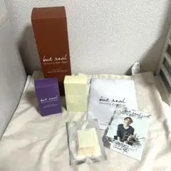 but real 宮世琉弥 プロデュース香水 宮世琉弥プロデュースブランド「but real（バット リアル