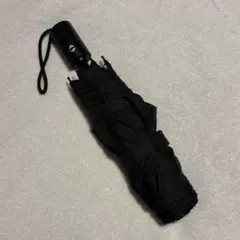 ブラック 折りたたみ雨傘　自動