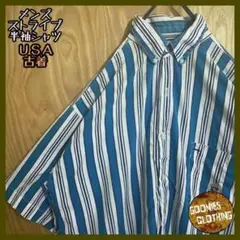 Item thumbnail for item 3247db4f-9903-418f-a799-0ee9045eea6d