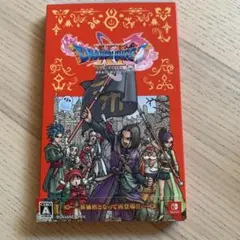BEST版 ドラゴンクエスト11 S