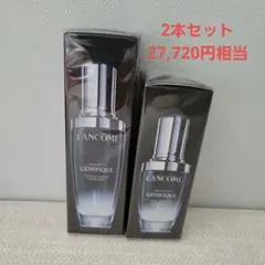 ランコム ジェニフィック アドバンスト N 50ml 30ml 2本セット