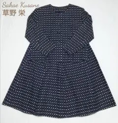 3731草野栄 圓 日本製 久留米絣ダブルロングコート 薄手 3731草野栄 圓 日本製 久留米絣ダブルロングコート 薄手 - メルカリ