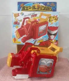 変身銃 DXホエールチェンジガン