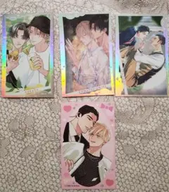 drap25周年記念展 オーロラカード 3種 特典