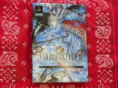 2025年最新】ファイナルファンタジー スペシャルボックスの人気