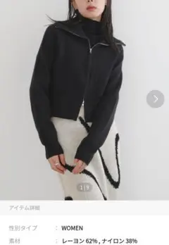 Item thumbnail for item 77b81bcb-521e-4562-8bb9-a4190a74164f