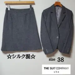 THE SUIT COMPANY she スカートスーツ グレー シルク混 M