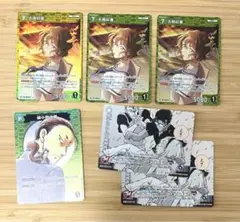 名探偵コナンカード新たなる謎　6枚セット