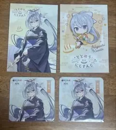 Item thumbnail for item c5725691-9e60-44bf-9e9e-4d723cebdff8