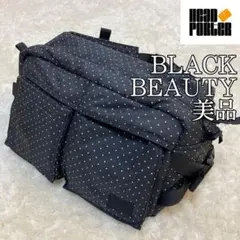美品 HEAD PORTER BLACK BEAUTY ドット タンカー 90s